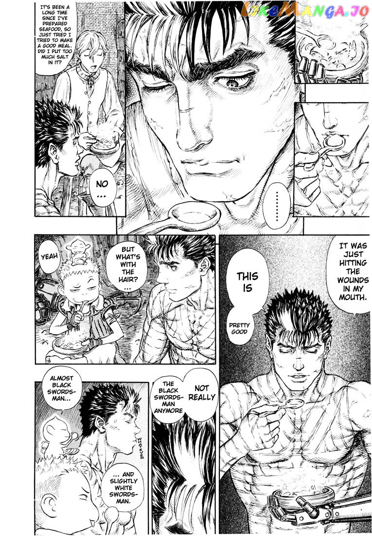 Berserk - Manga chapter 251 - page 12