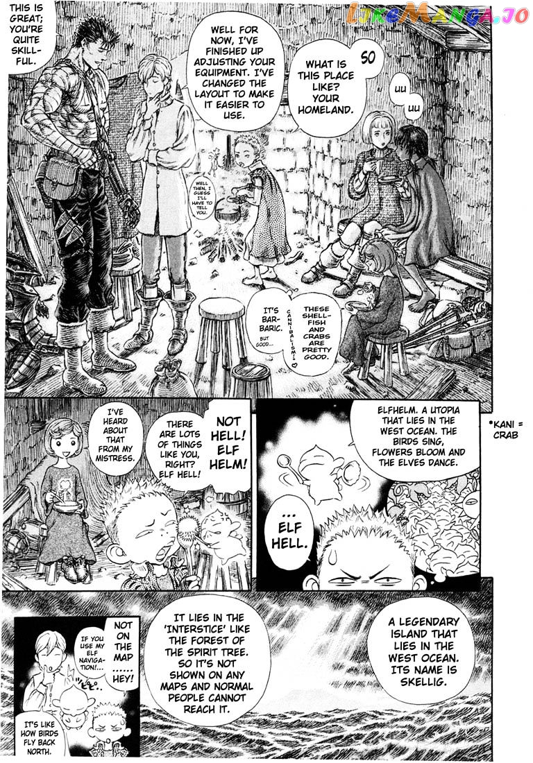 Berserk - Manga chapter 251 - page 13