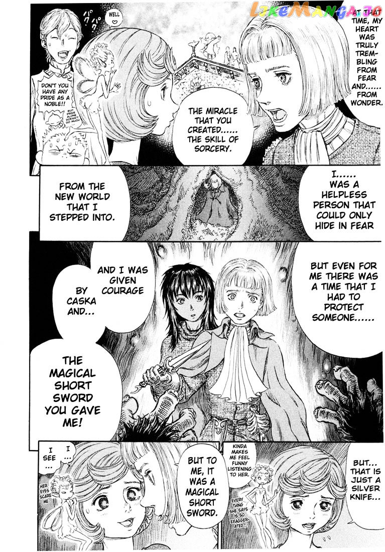 Berserk - Manga chapter 251 - page 16
