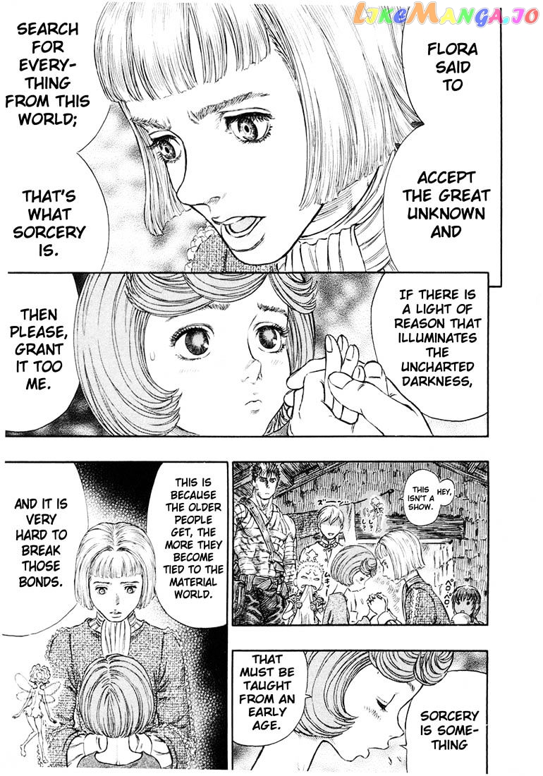 Berserk - Manga chapter 251 - page 17