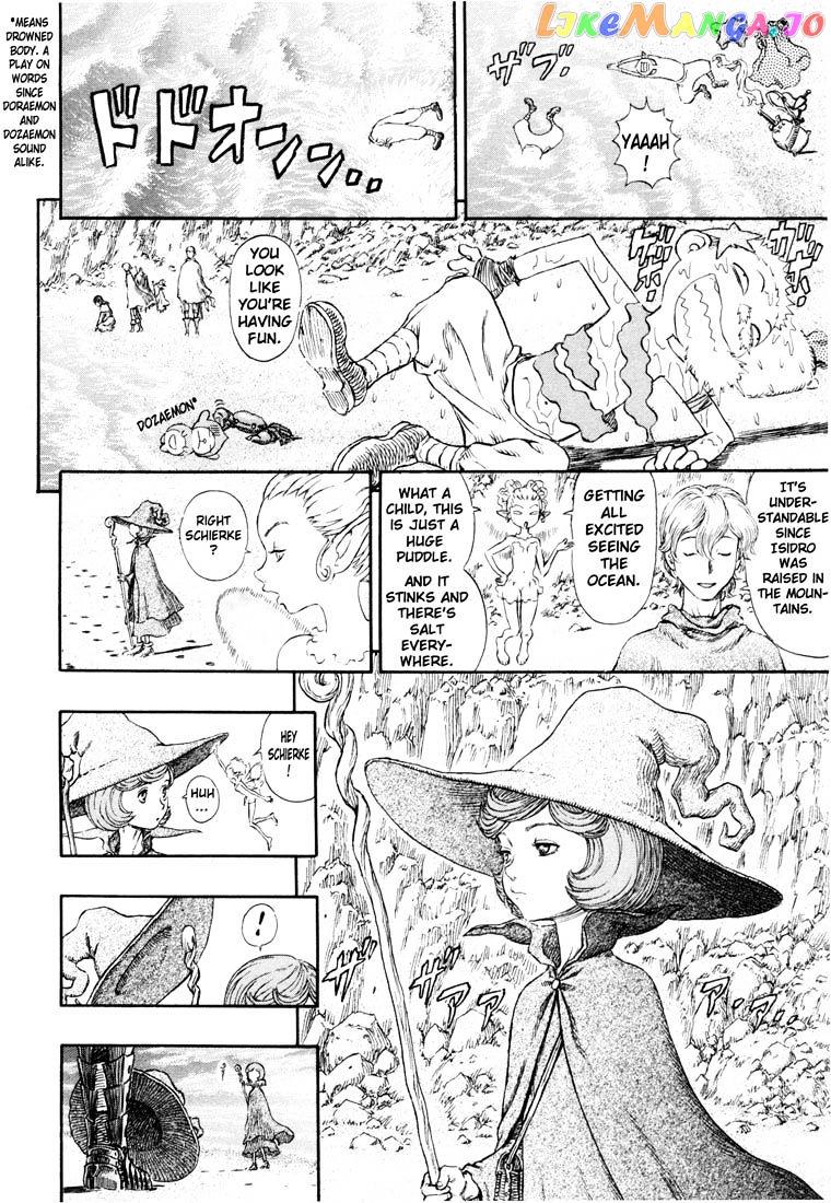 Berserk - Manga chapter 251 - page 3