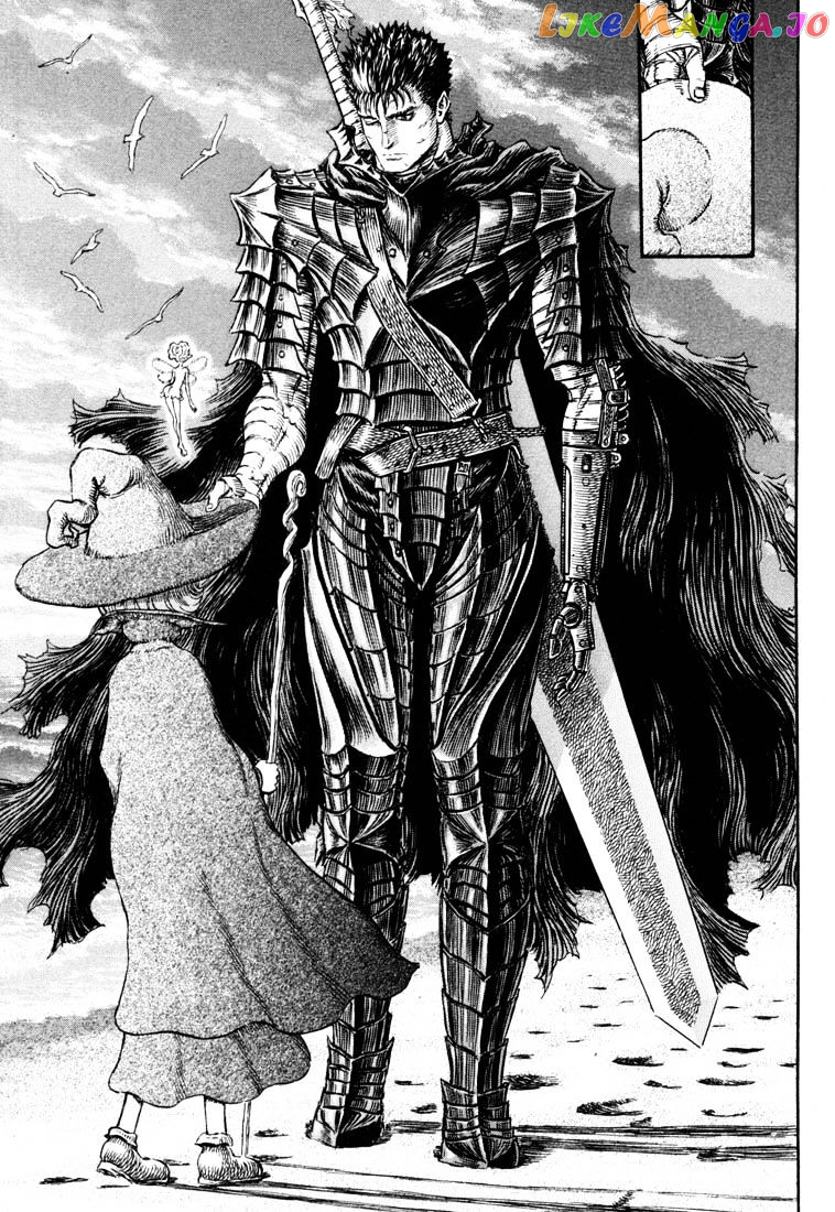 Berserk - Manga chapter 251 - page 4