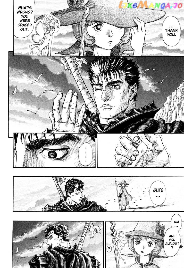Berserk - Manga chapter 251 - page 5