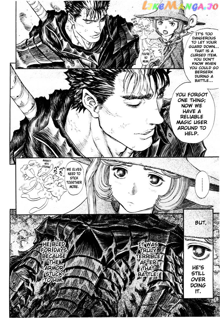 Berserk - Manga chapter 251 - page 7