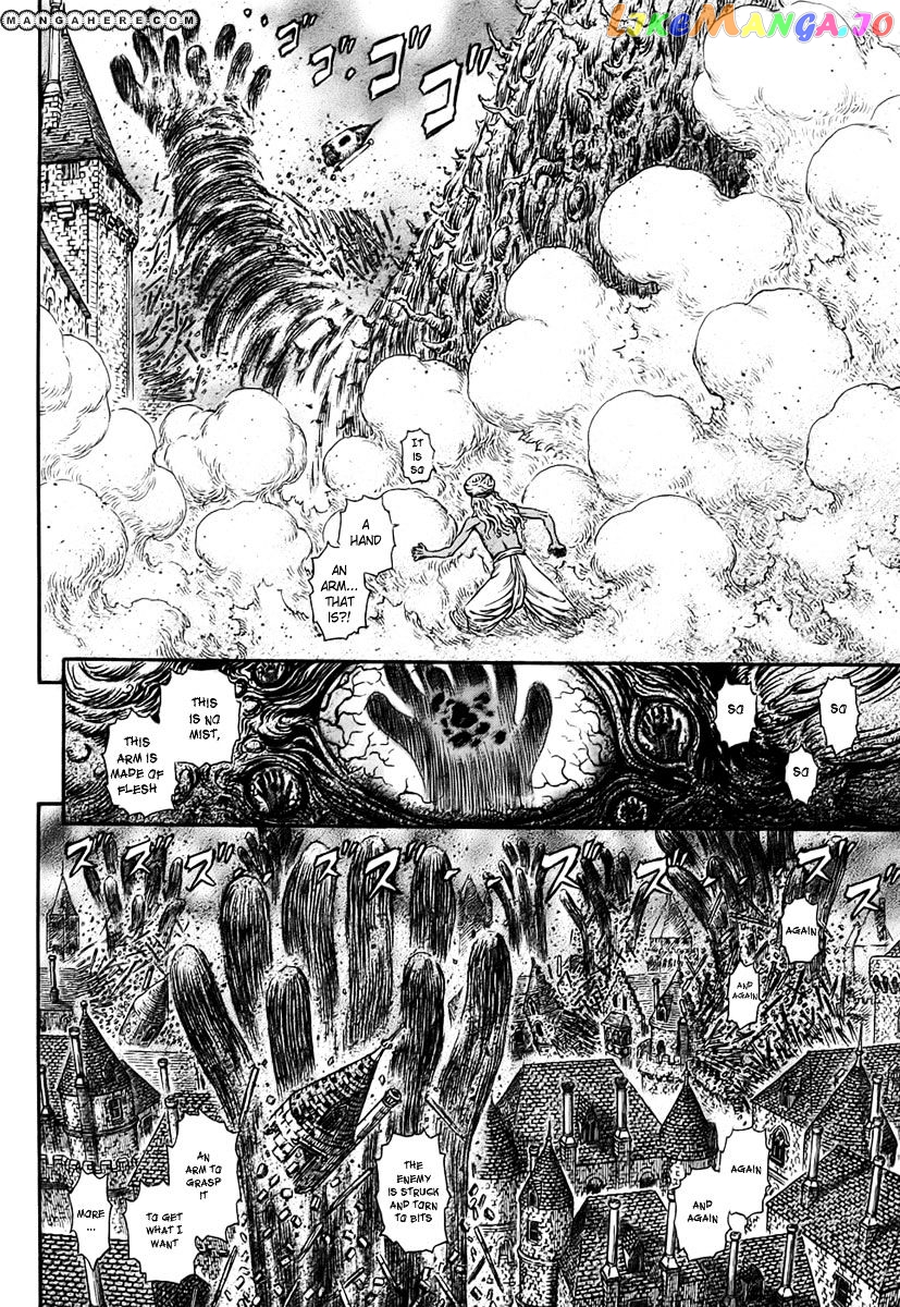 Berserk - Manga chapter 295 - page 11