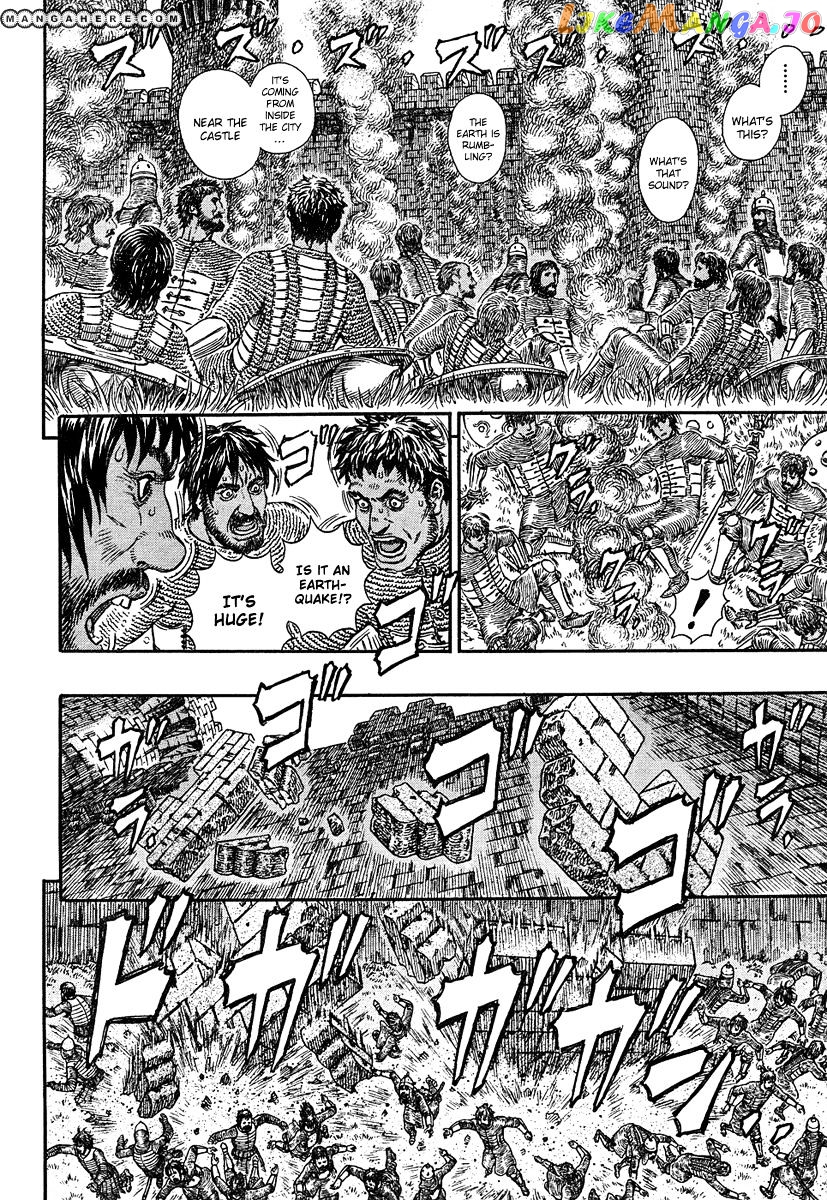 Berserk - Manga chapter 295 - page 13