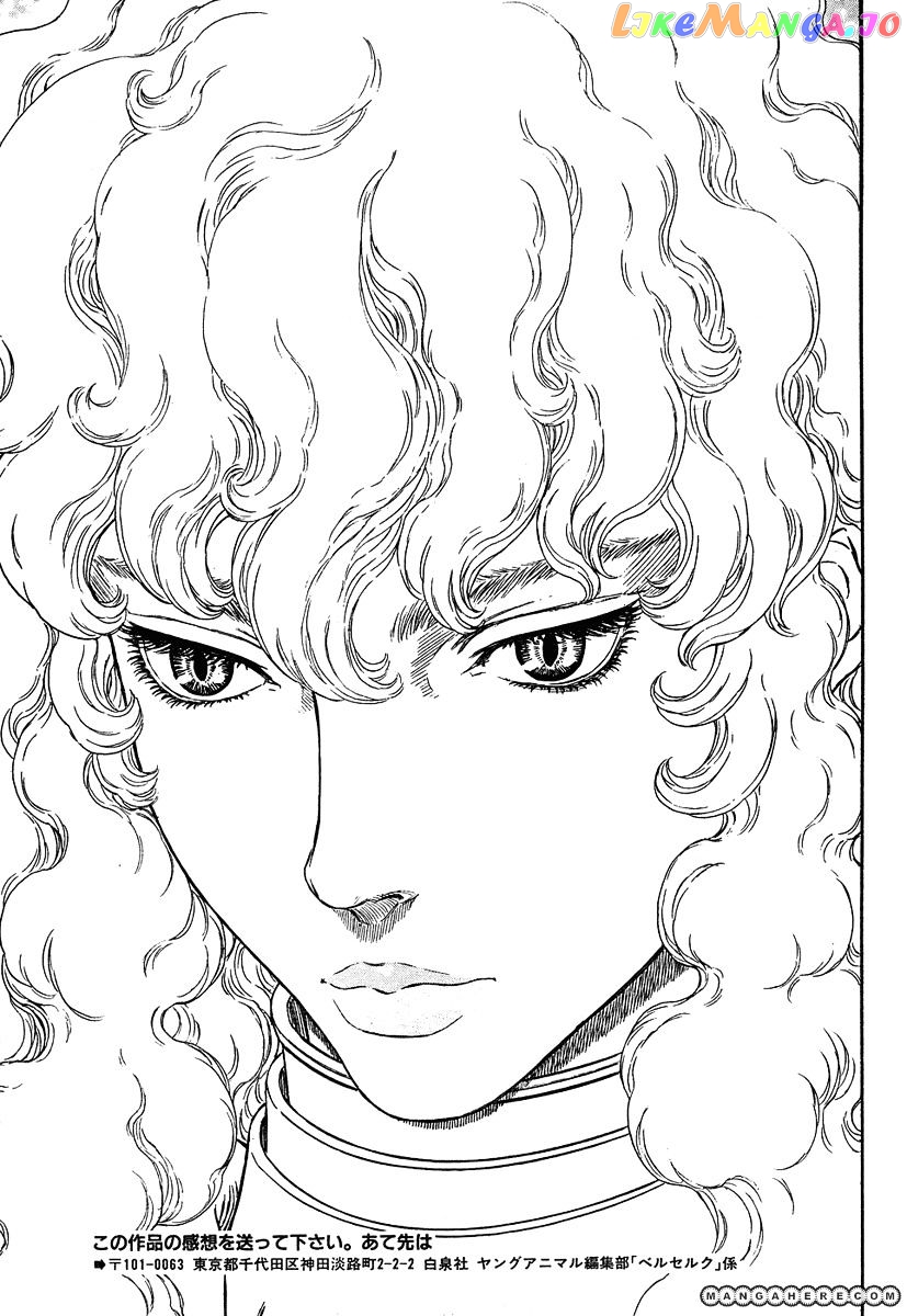 Berserk - Manga chapter 295 - page 19