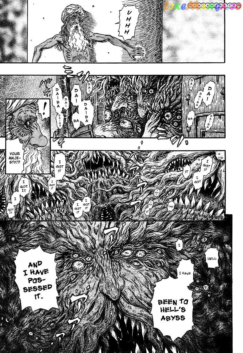Berserk - Manga chapter 295 - page 5