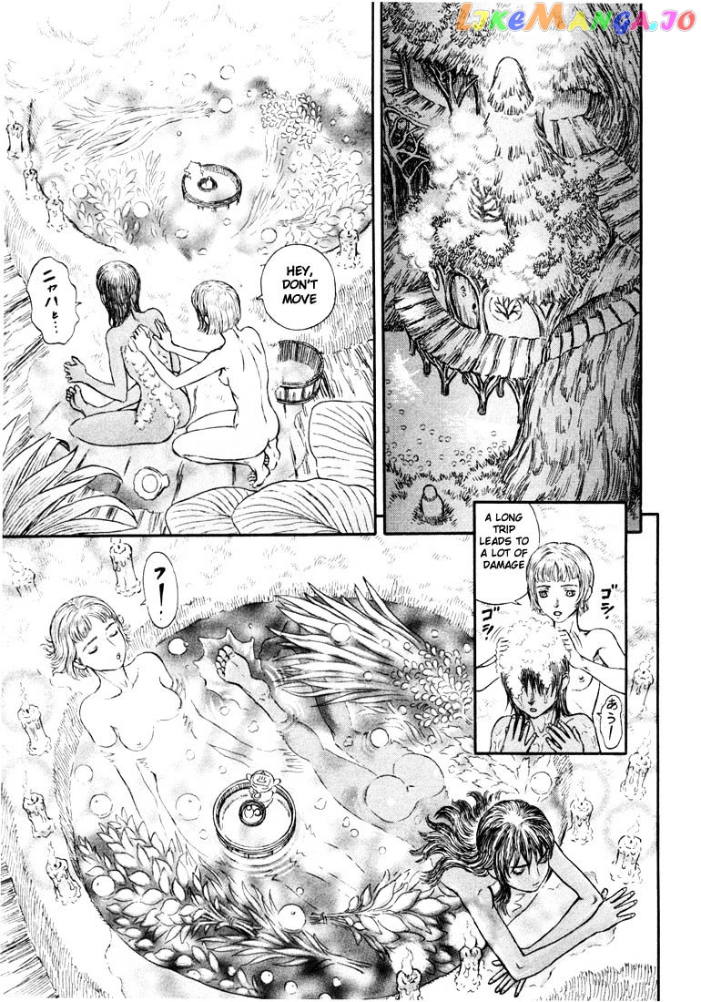 Berserk - Manga chapter 217 - page 2