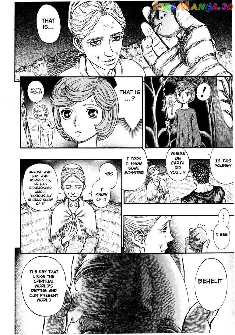 Berserk - Manga chapter 217 - page 5