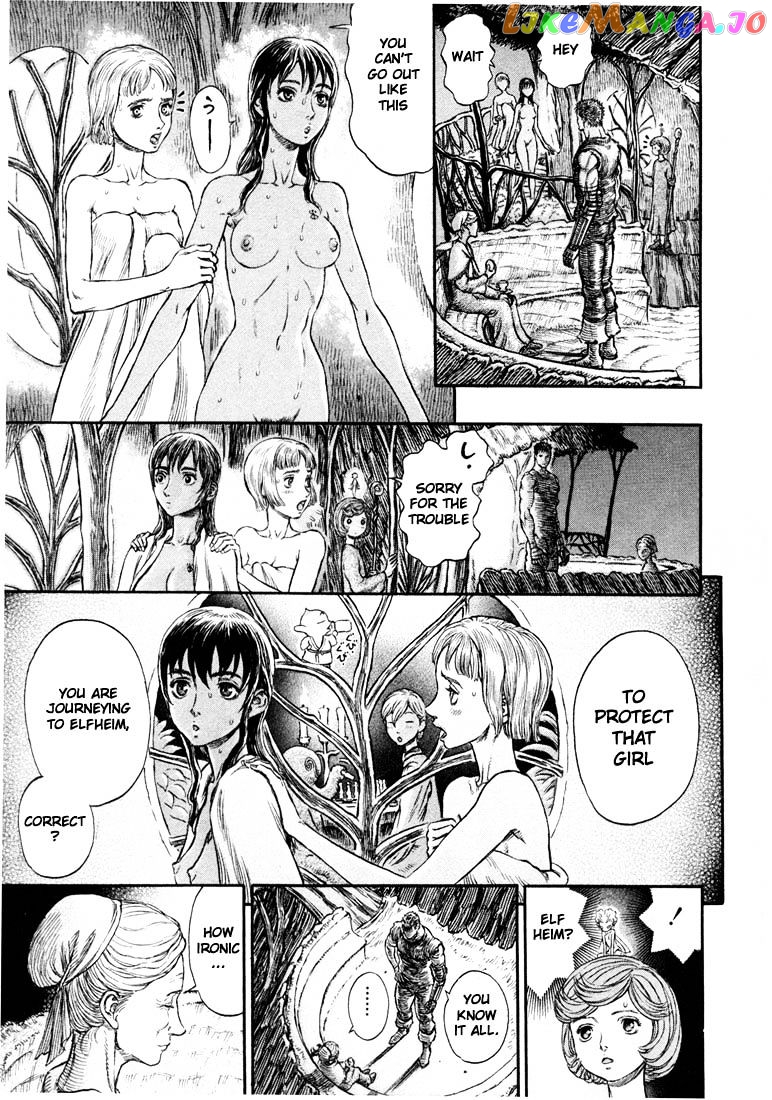 Berserk - Manga chapter 217 - page 8