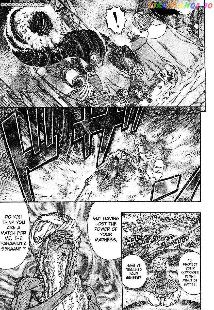 Berserk - Manga chapter 272.7 - page 3