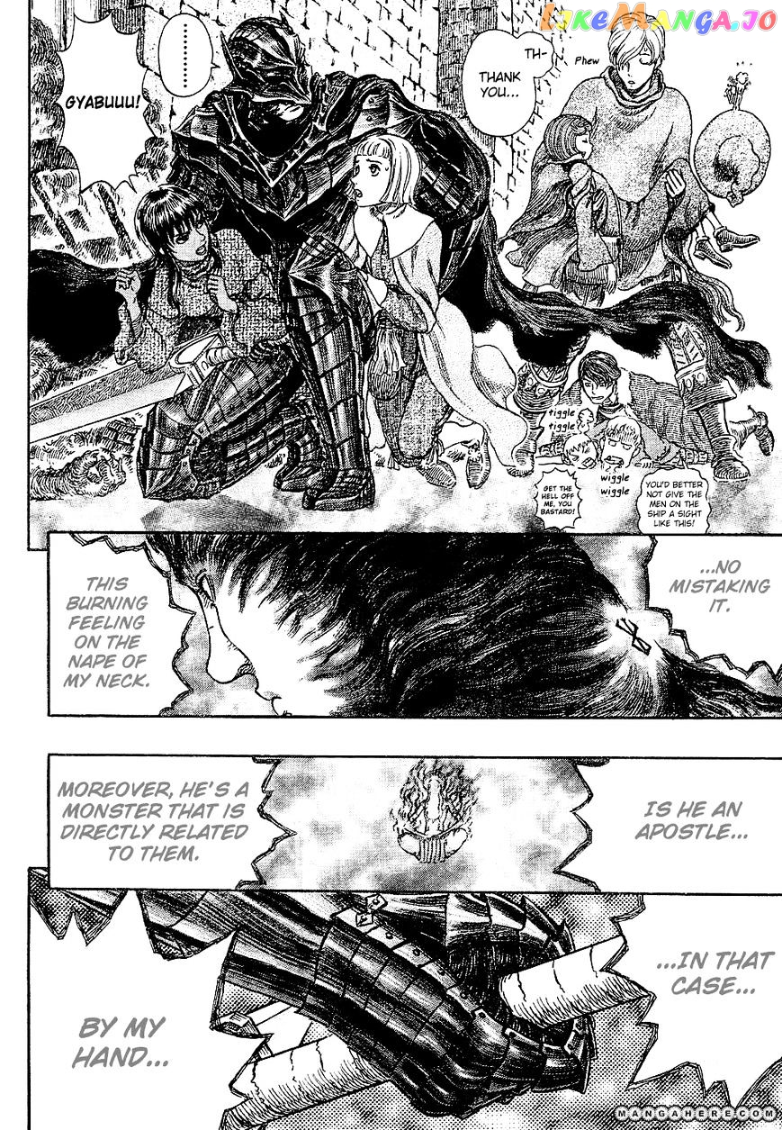 Berserk - Manga chapter 272.7 - page 4