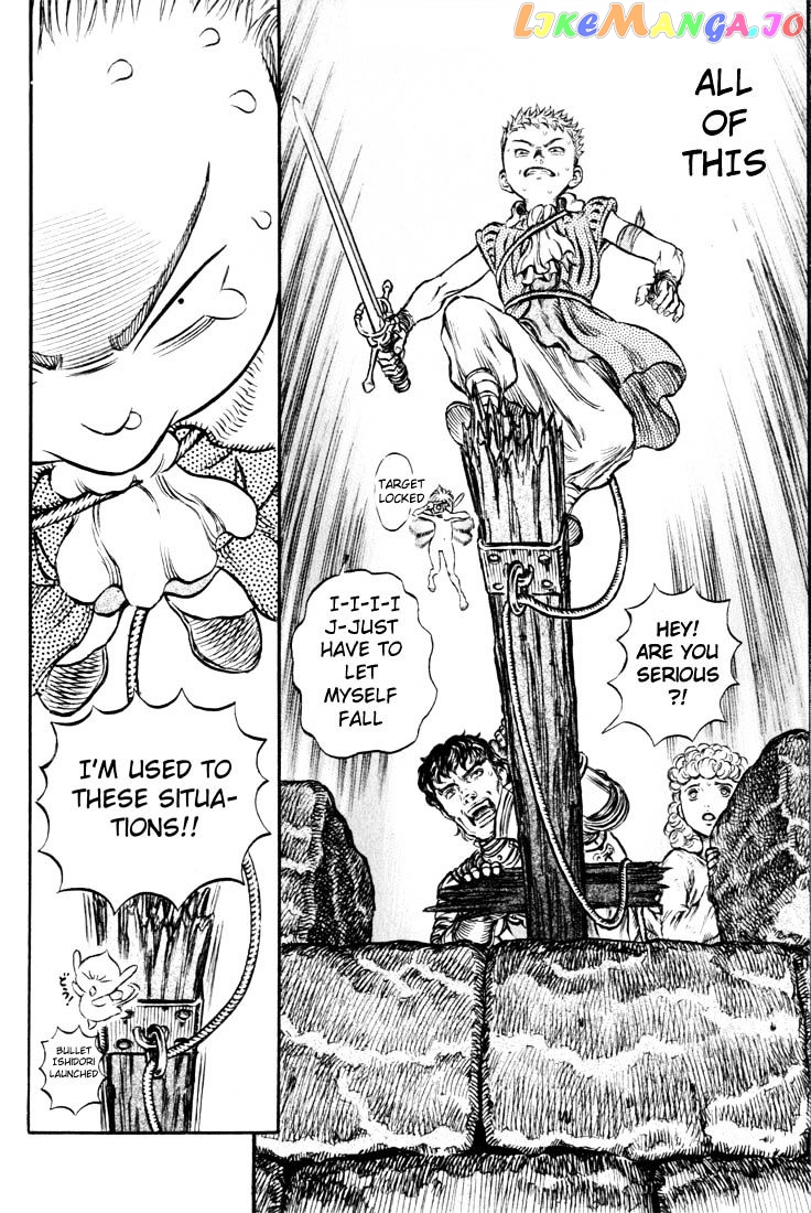 Berserk - Manga chapter 181 - page 13