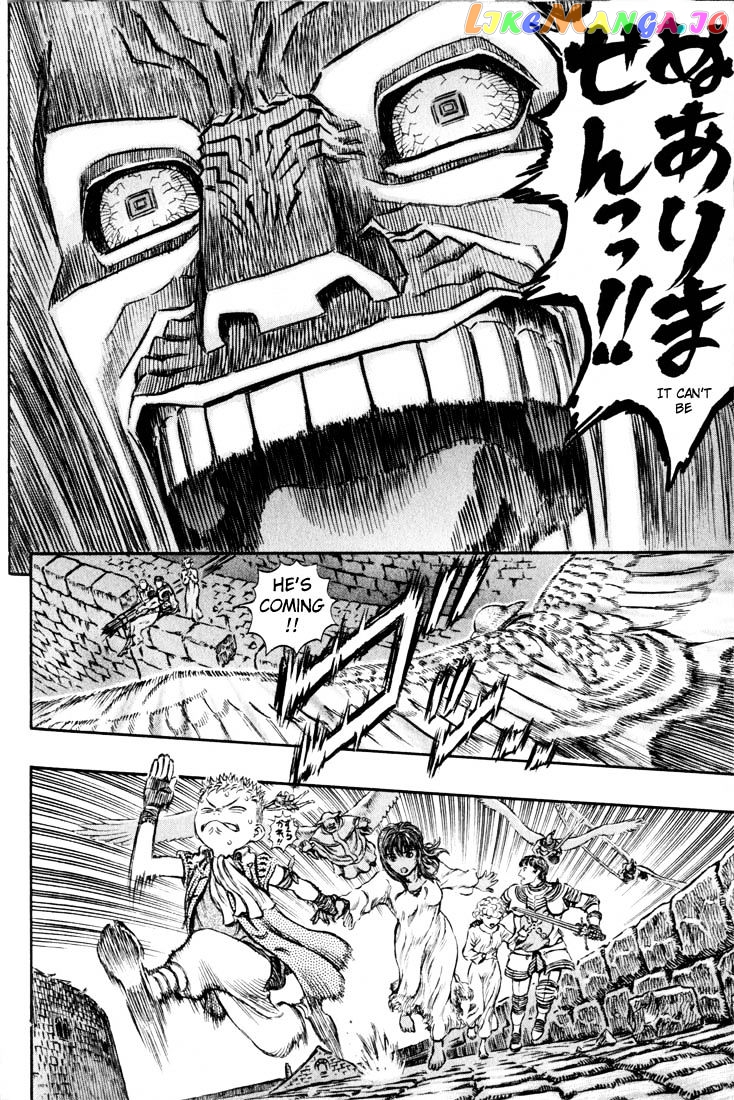 Berserk - Manga chapter 181 - page 17