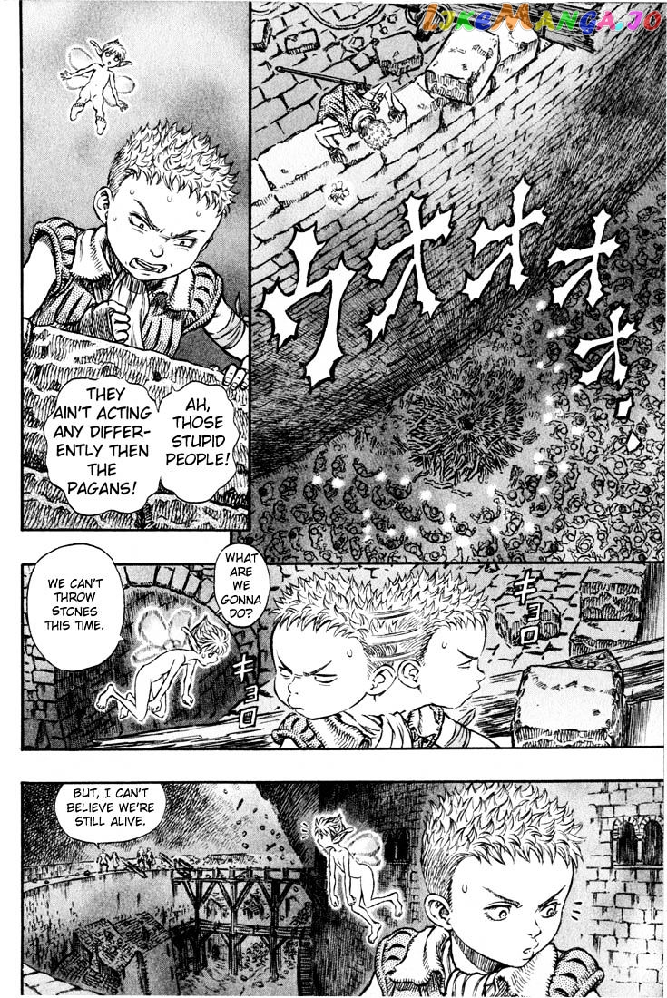Berserk - Manga chapter 181 - page 3