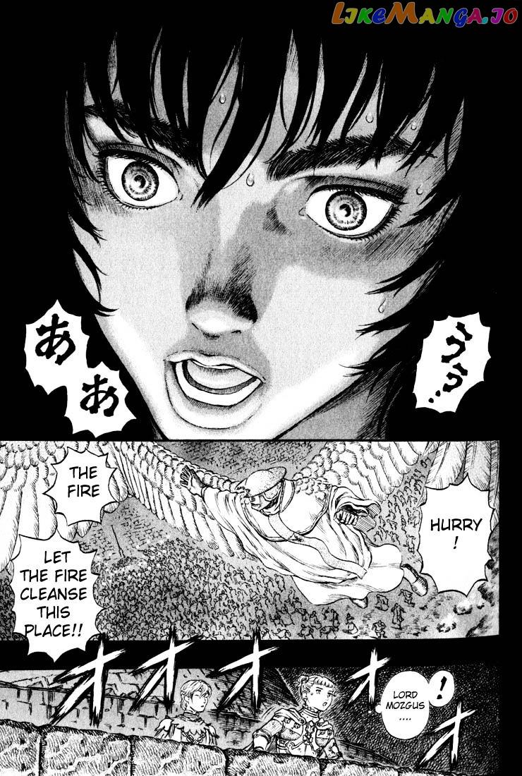 Berserk - Manga chapter 181 - page 8