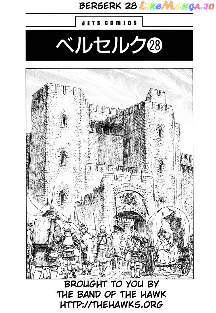 Berserk - Manga chapter 252 - page 4