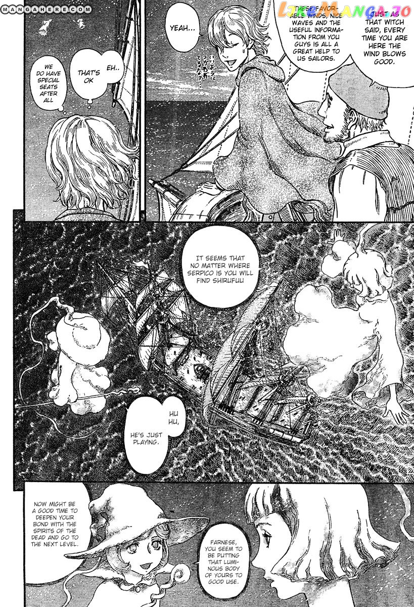 Berserk - Manga chapter 296 - page 3