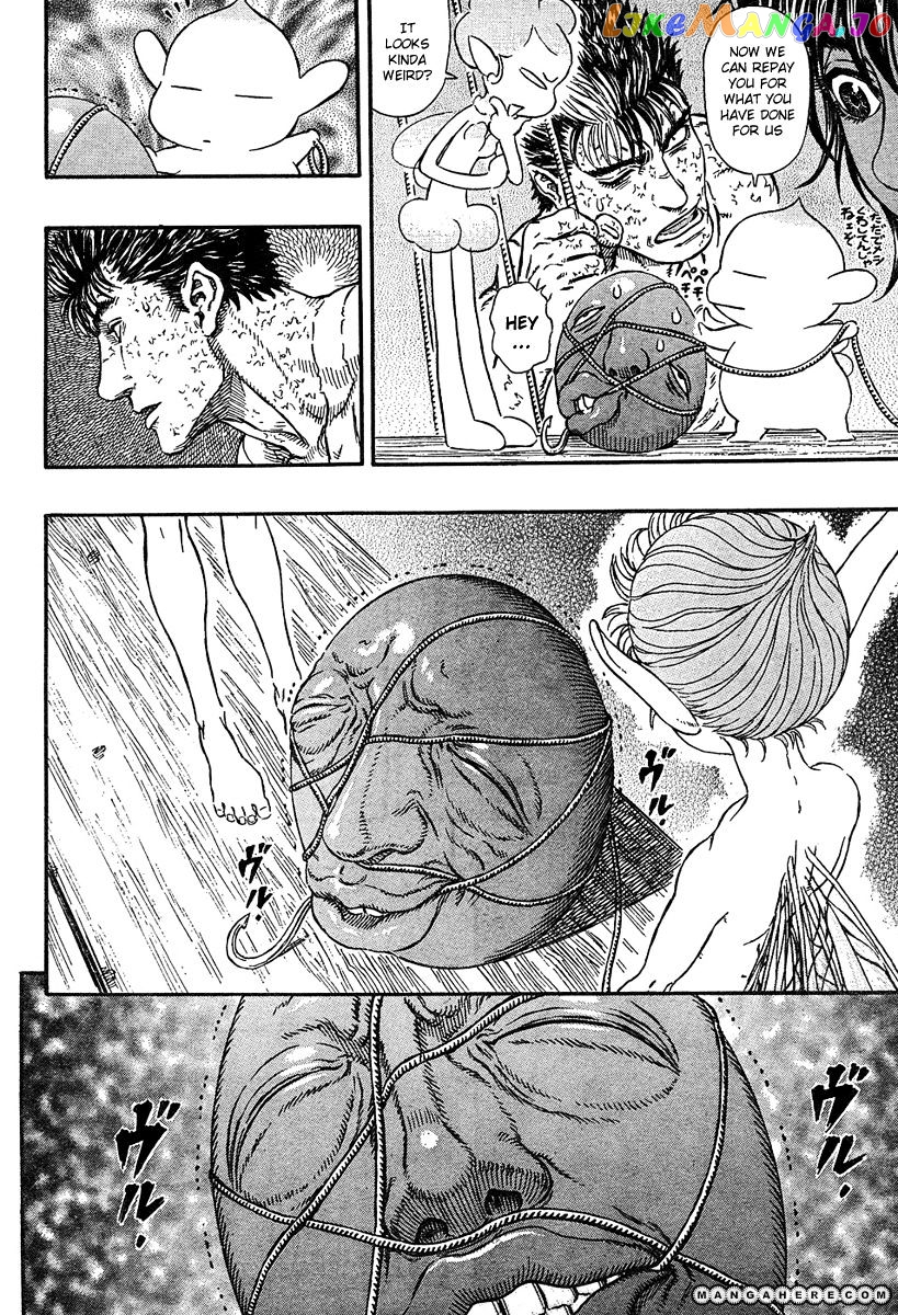Berserk - Manga chapter 296 - page 5