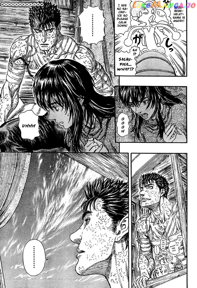 Berserk - Manga chapter 296 - page 6