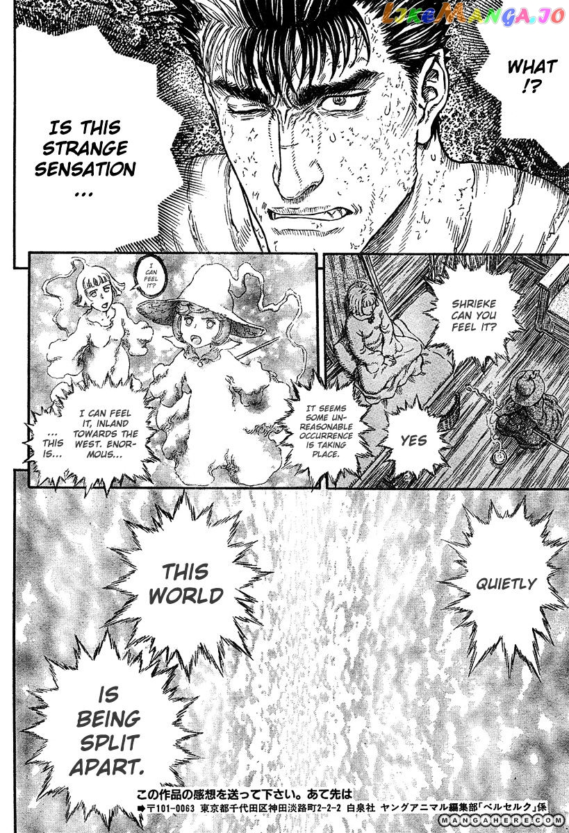 Berserk - Manga chapter 296 - page 7