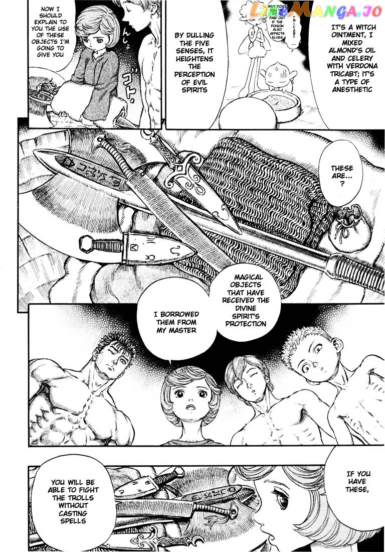 Berserk - Manga chapter 218 - page 2