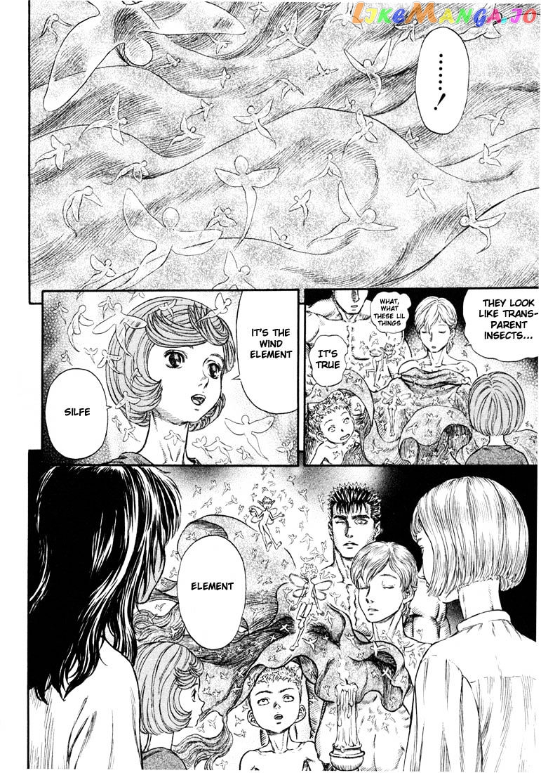 Berserk - Manga chapter 218 - page 4