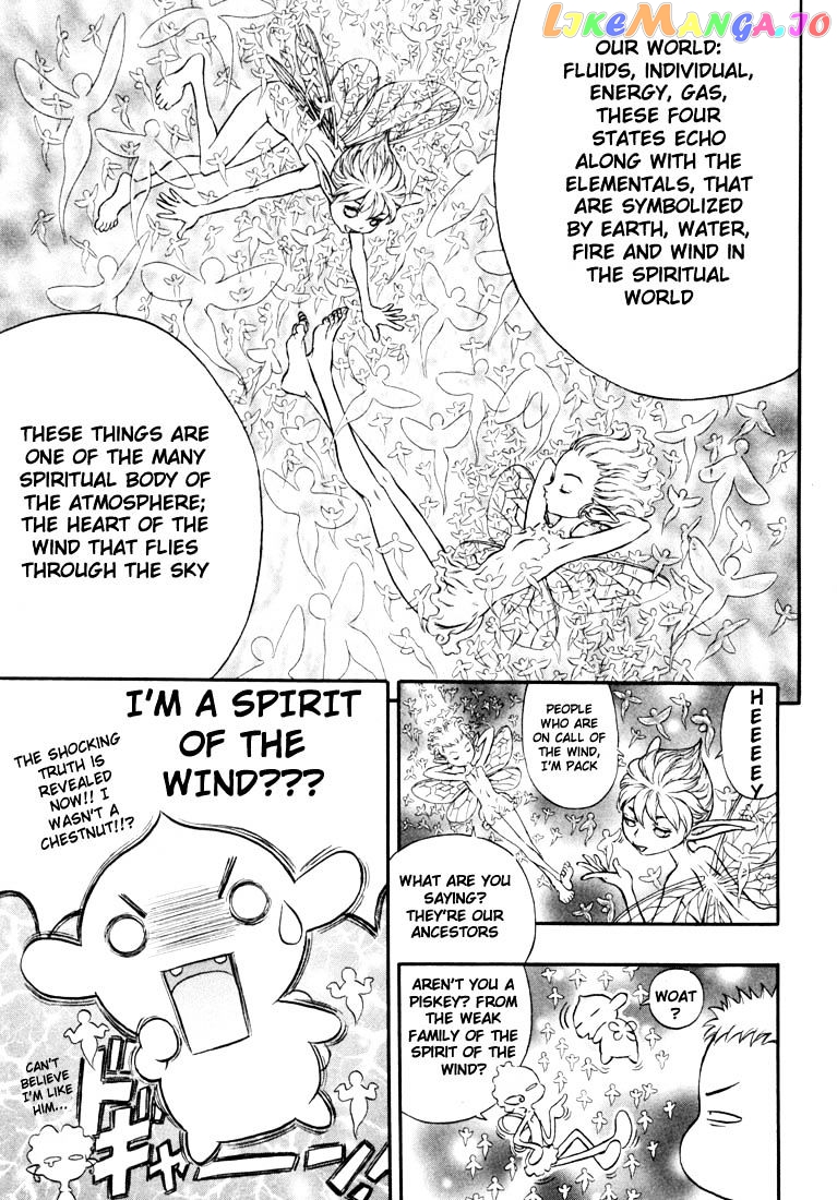 Berserk - Manga chapter 218 - page 5
