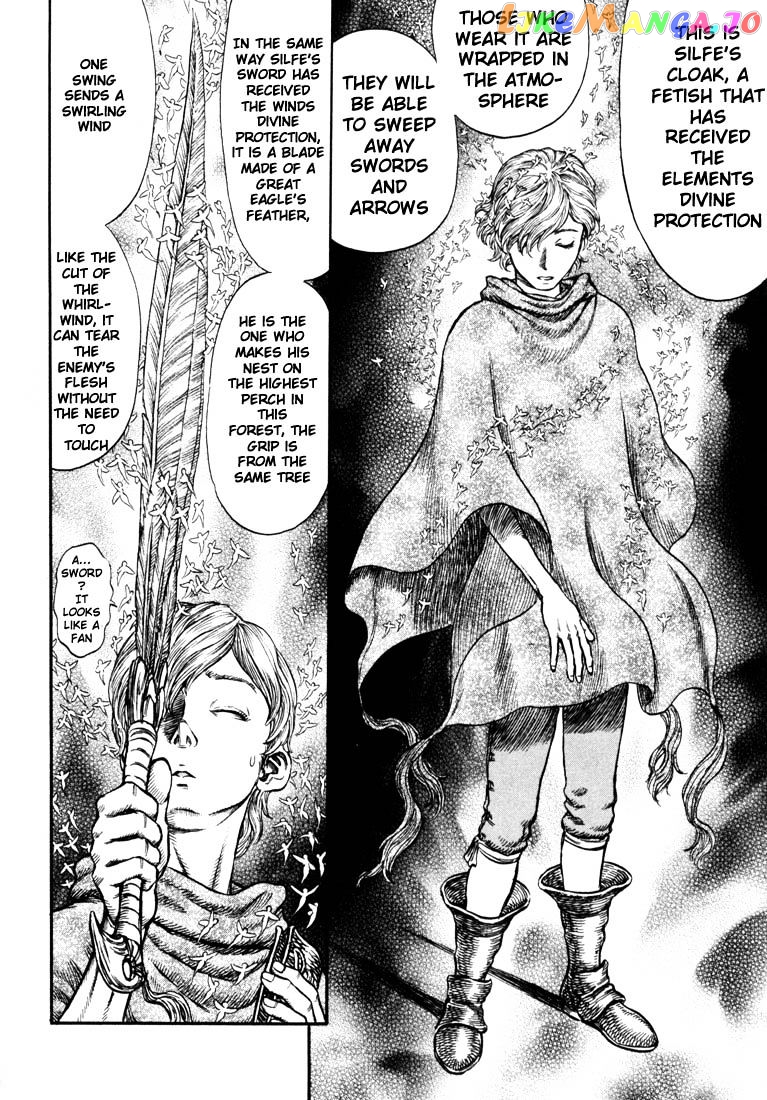 Berserk - Manga chapter 218 - page 6
