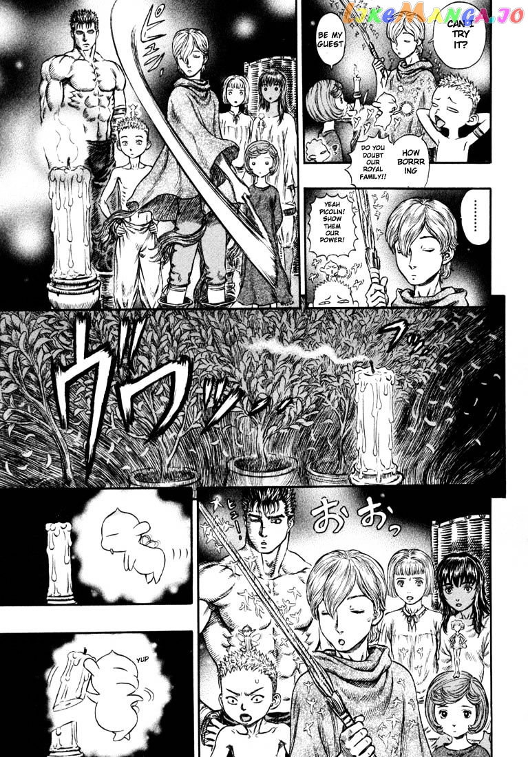 Berserk - Manga chapter 218 - page 7