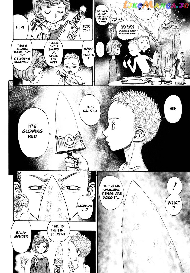 Berserk - Manga chapter 218 - page 8