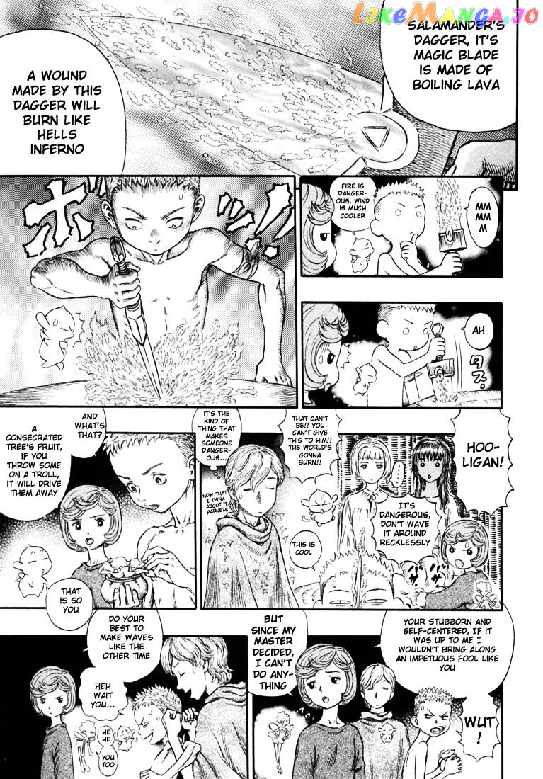 Berserk - Manga chapter 218 - page 9