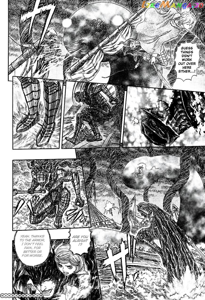 Berserk - Manga chapter 273 - page 11