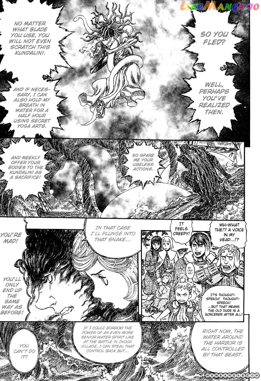 Berserk - Manga chapter 273 - page 12