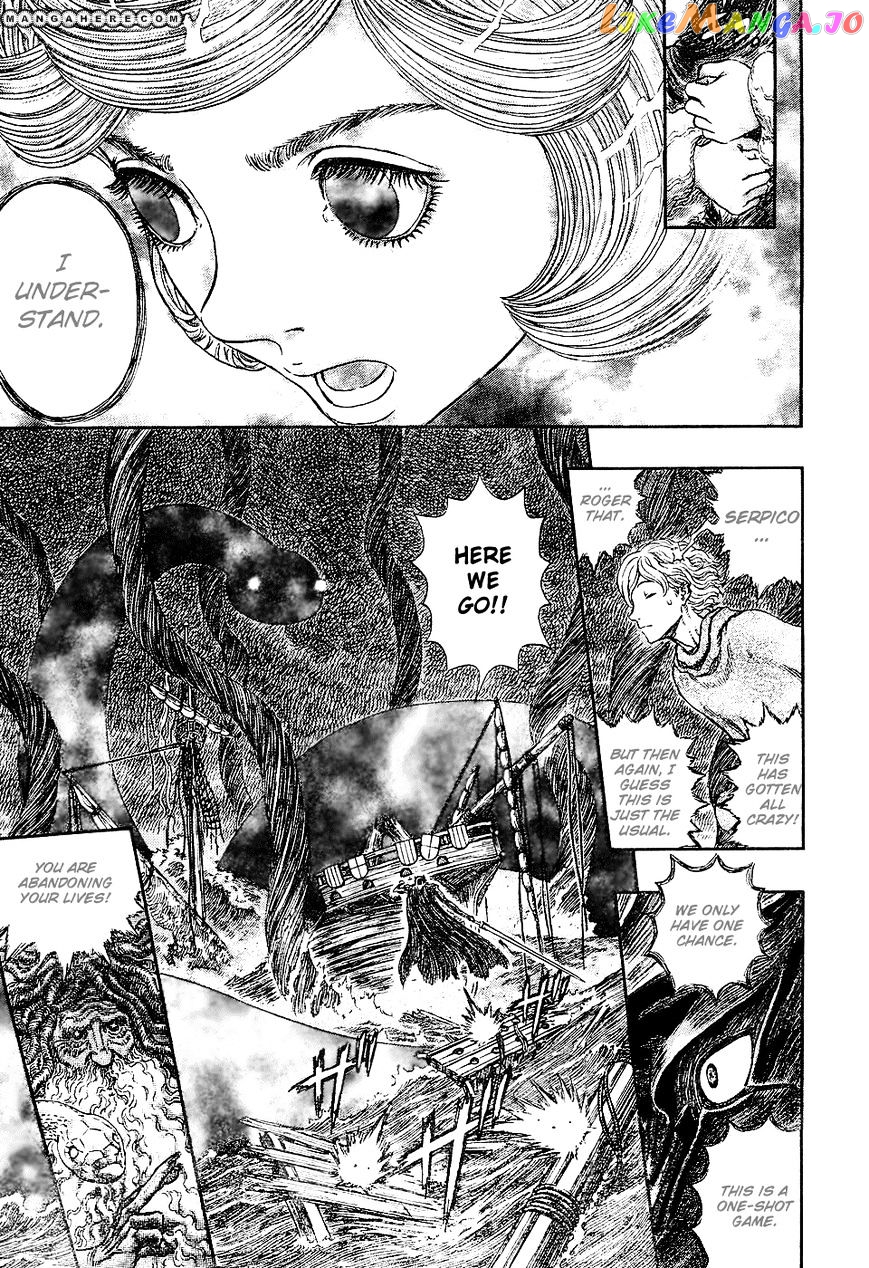 Berserk - Manga chapter 273 - page 16