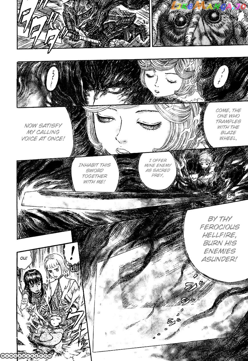 Berserk - Manga chapter 273 - page 17