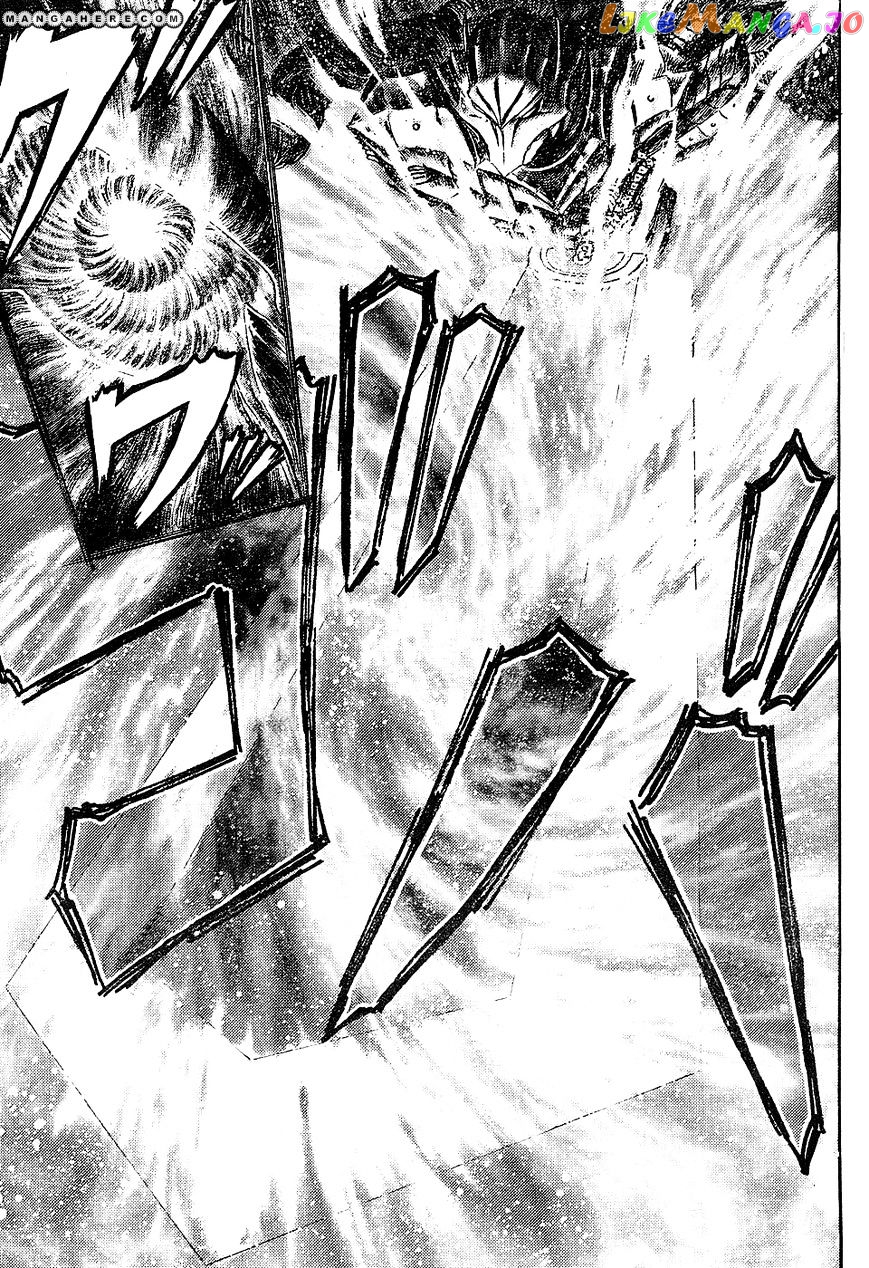 Berserk - Manga chapter 273 - page 18