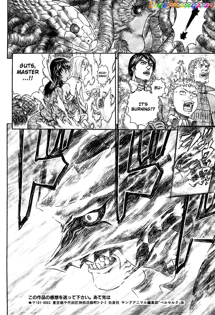 Berserk - Manga chapter 273 - page 19