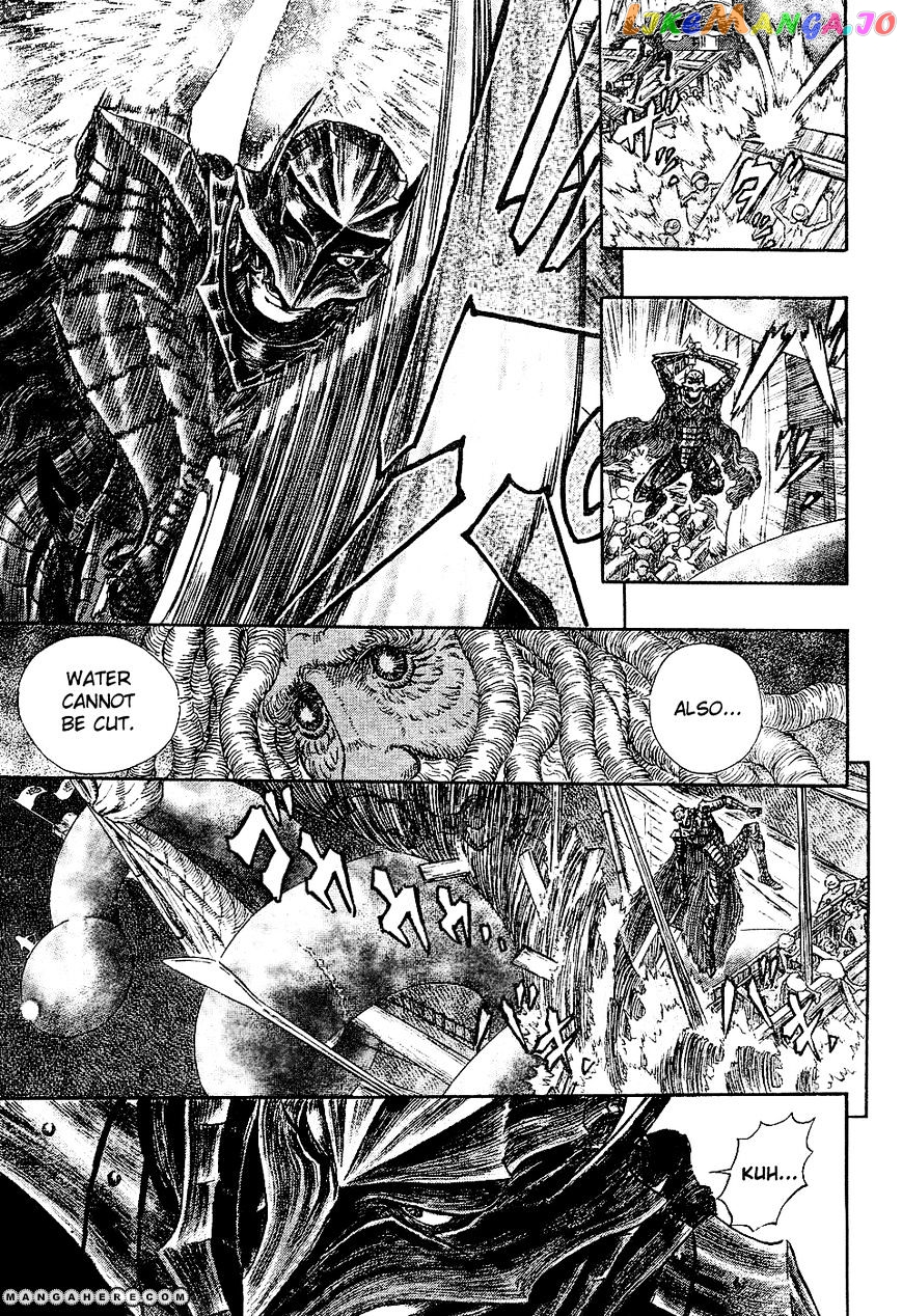 Berserk - Manga chapter 273 - page 4