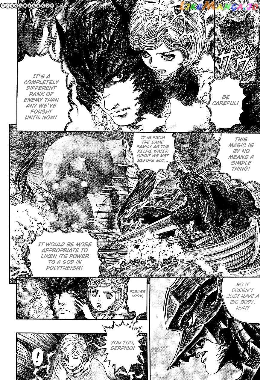 Berserk - Manga chapter 273 - page 5