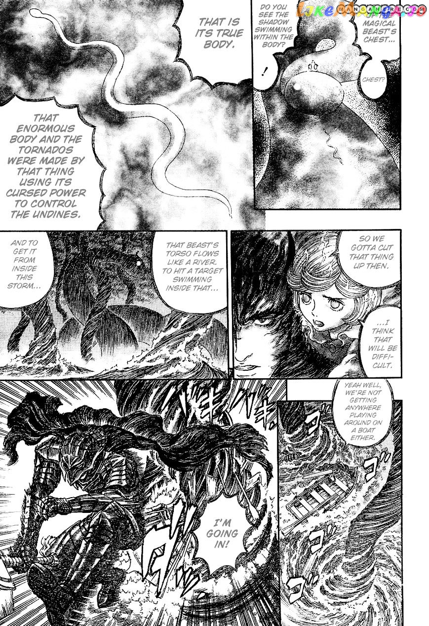 Berserk - Manga chapter 273 - page 6