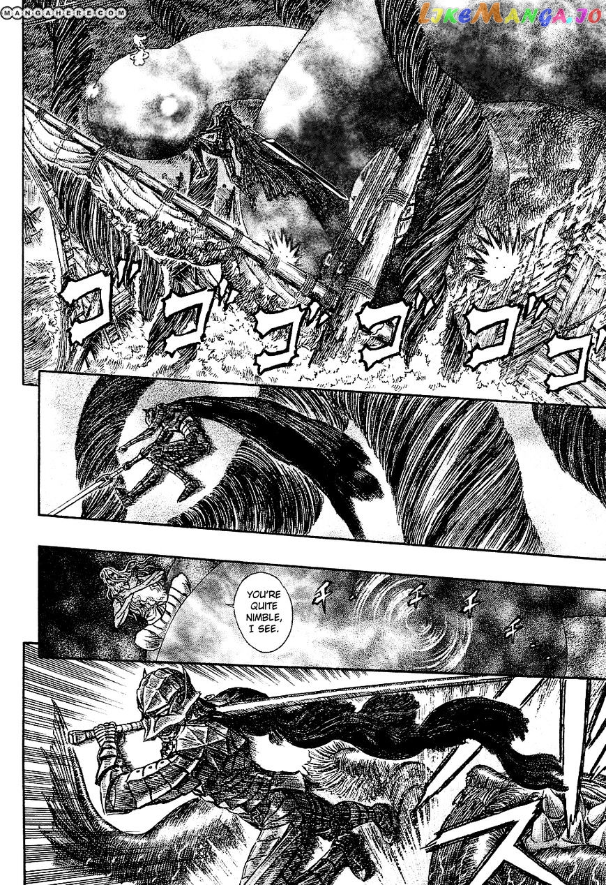 Berserk - Manga chapter 273 - page 7