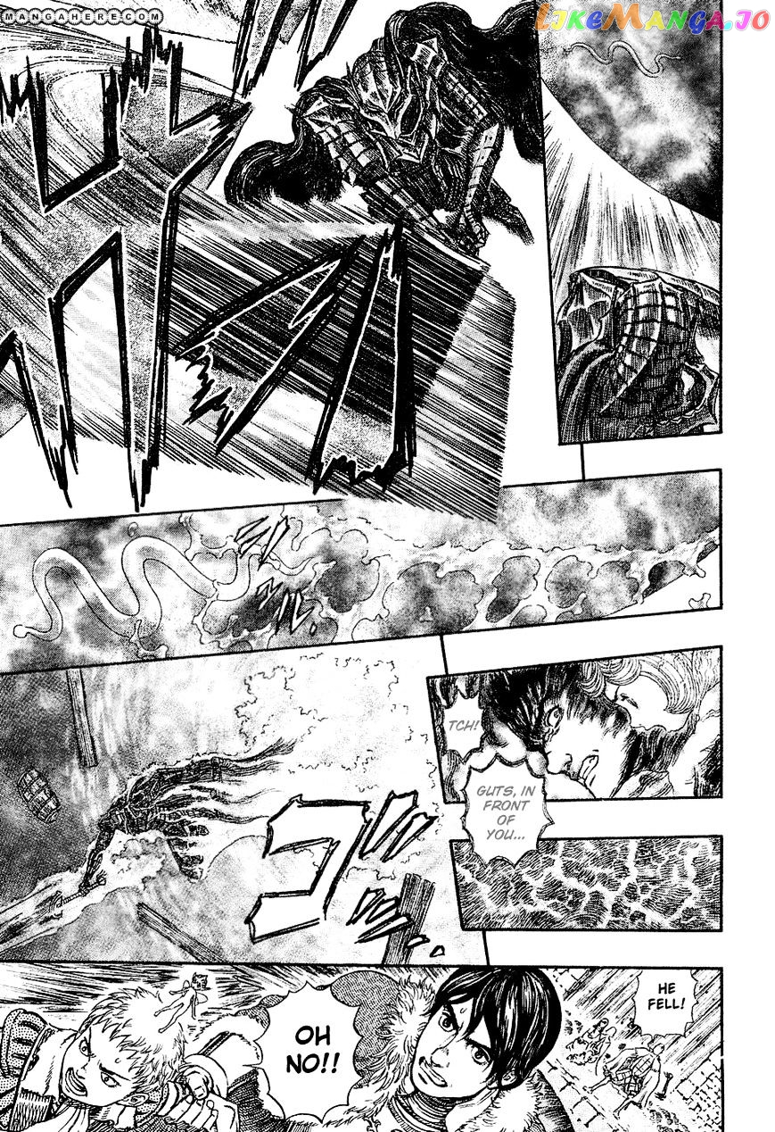 Berserk - Manga chapter 273 - page 8