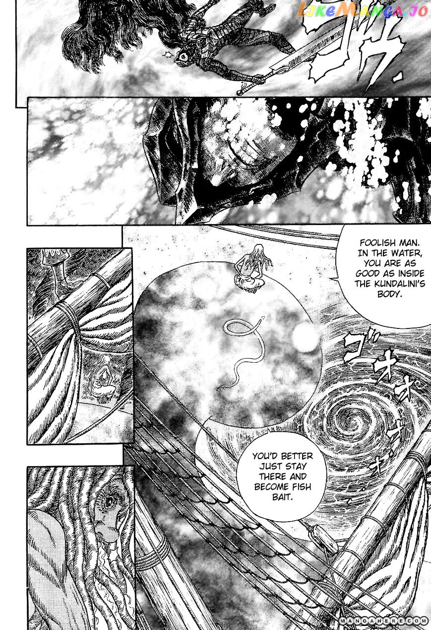 Berserk - Manga chapter 273 - page 9