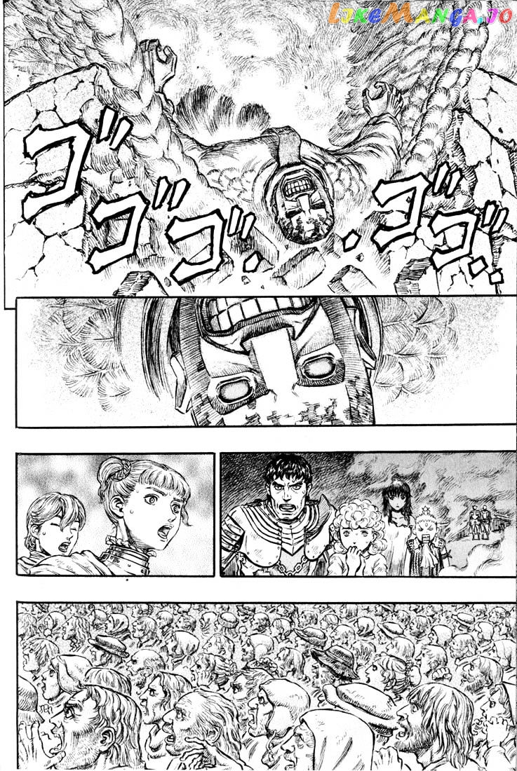 Berserk - Manga chapter 182 - page 3