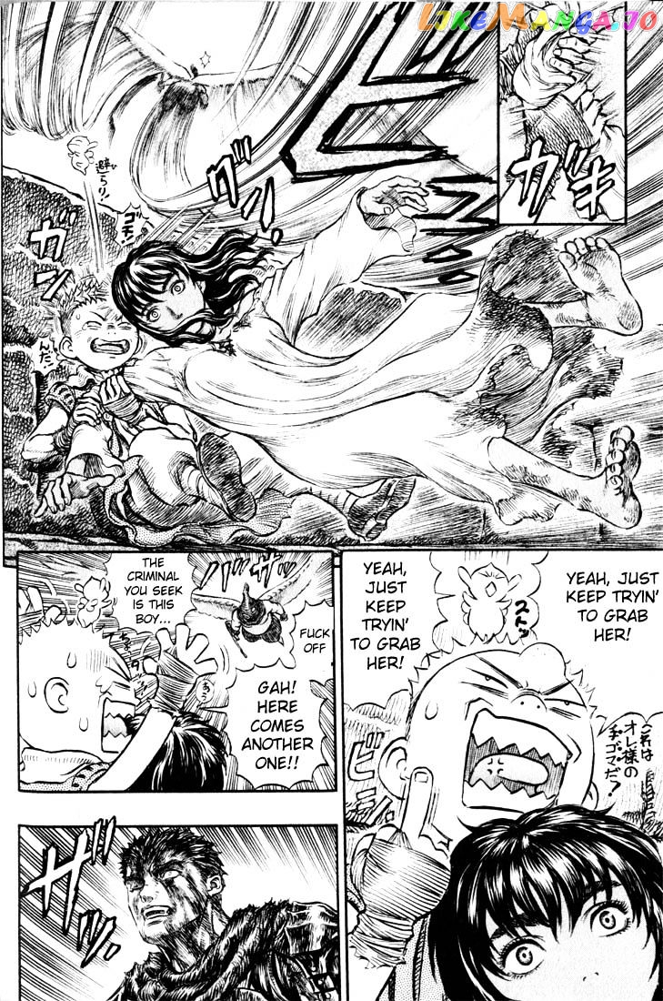Berserk - Manga chapter 182 - page 9