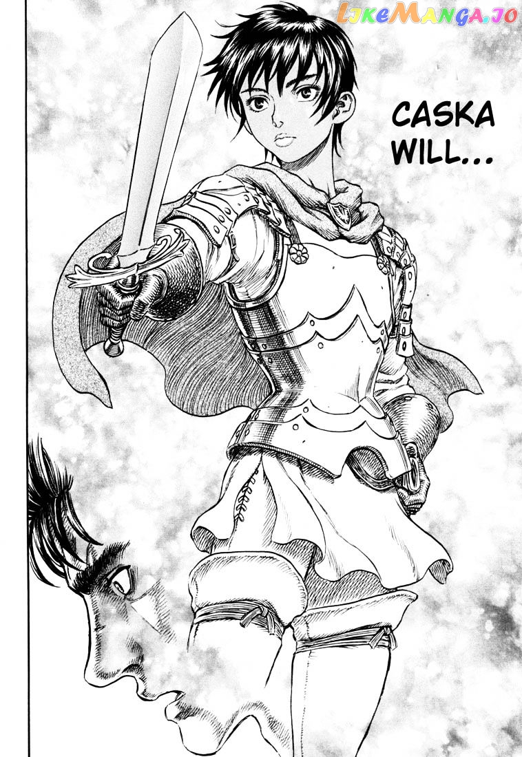 Berserk - Manga chapter 253 - page 2
