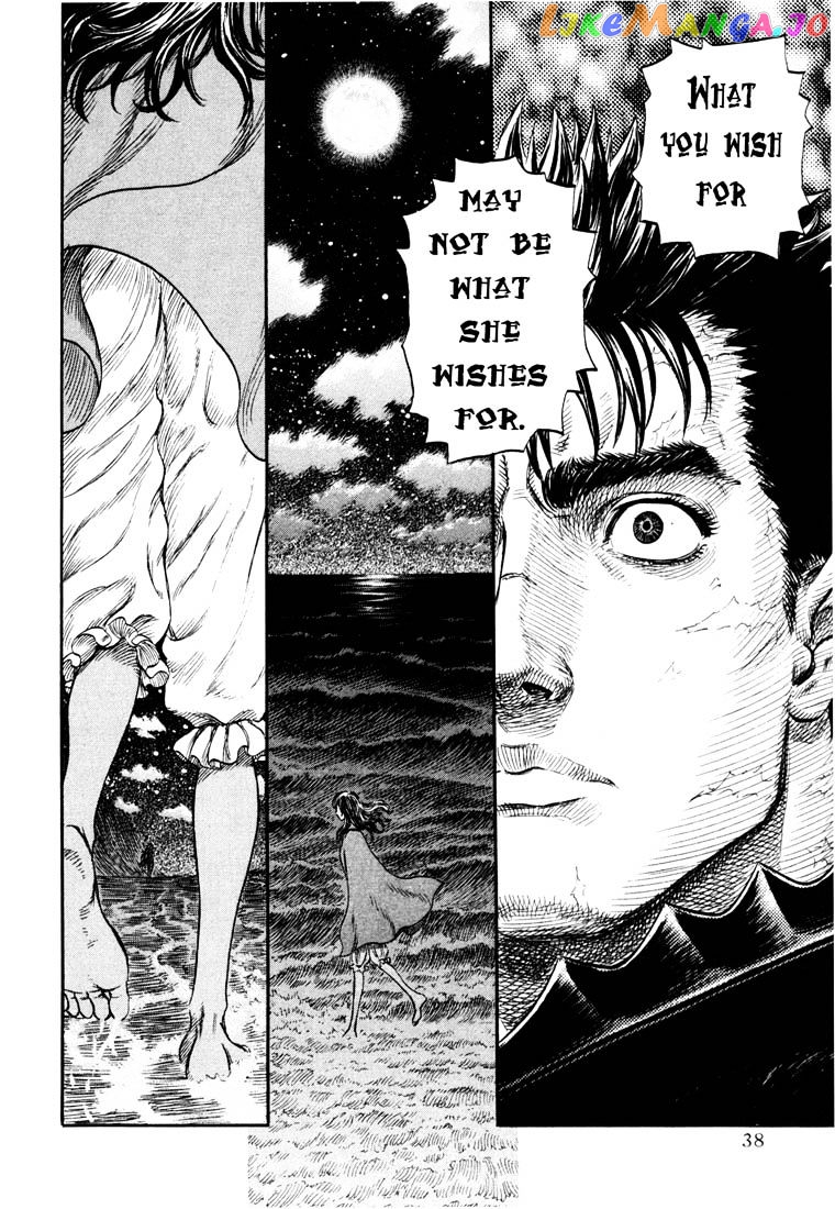 Berserk - Manga chapter 253 - page 4