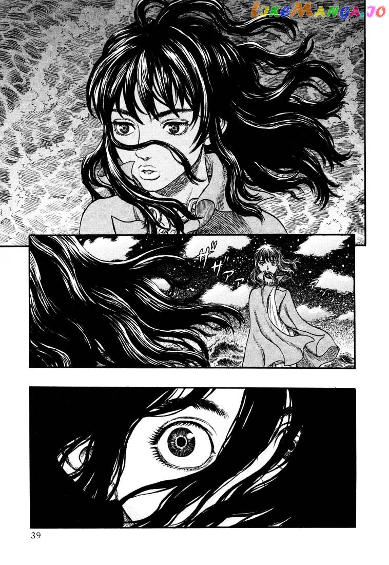 Berserk - Manga chapter 253 - page 5